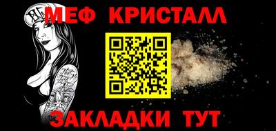 ALPHA-PVP Кингисепп