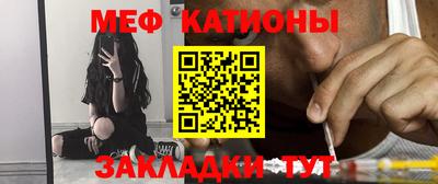 альфа пвп Кимры