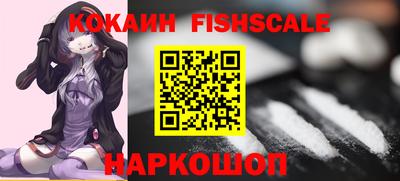 прущая мука Кинель