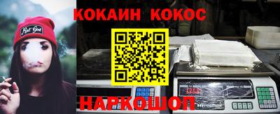 ALPHA-PVP Кингисепп