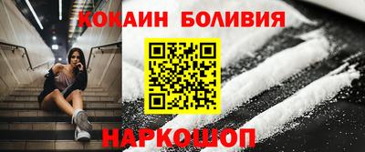 альфа пвп Кимры
