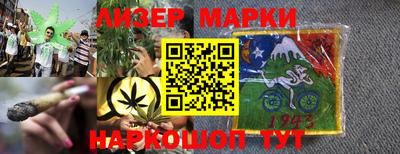 ALPHA-PVP Кингисепп