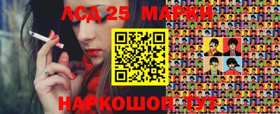 прущая мука Кинель