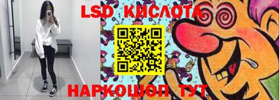альфа пвп Кимры