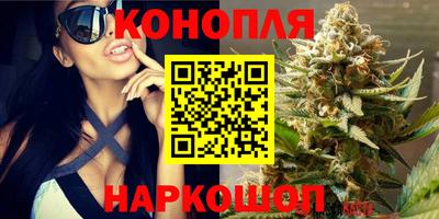 альфа пвп Кимры