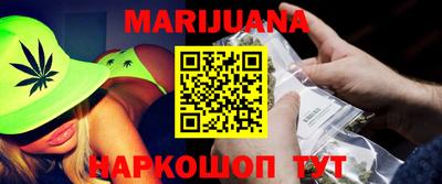 ALPHA-PVP Кингисепп