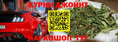 ALPHA-PVP Кингисепп