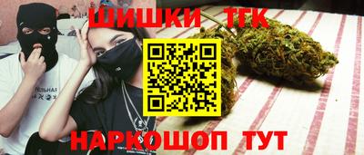 альфа пвп Кимры