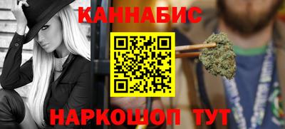 ALPHA-PVP Кингисепп