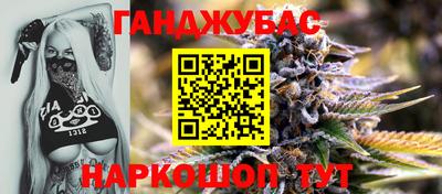 альфа пвп Кимры