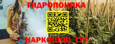 ALPHA-PVP Кингисепп