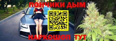 альфа пвп Кимры