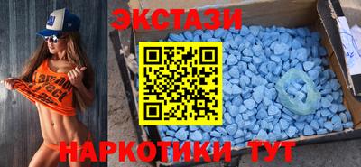 прущая мука Кинель
