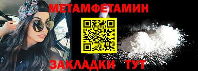 прущая мука Кинель