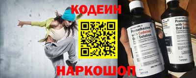 ALPHA-PVP Кингисепп
