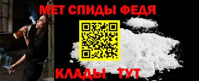 альфа пвп Кимры