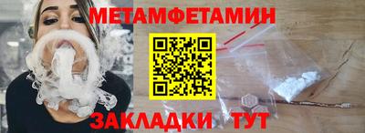 ALPHA-PVP Кингисепп