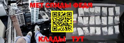 ALPHA-PVP Кингисепп