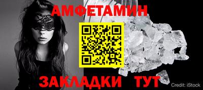 альфа пвп Кимры