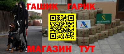 альфа пвп Кимры
