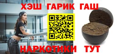альфа пвп Кимры
