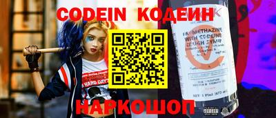 прущая мука Кинель