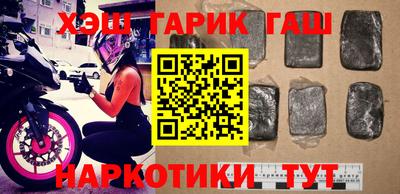альфа пвп Кимры