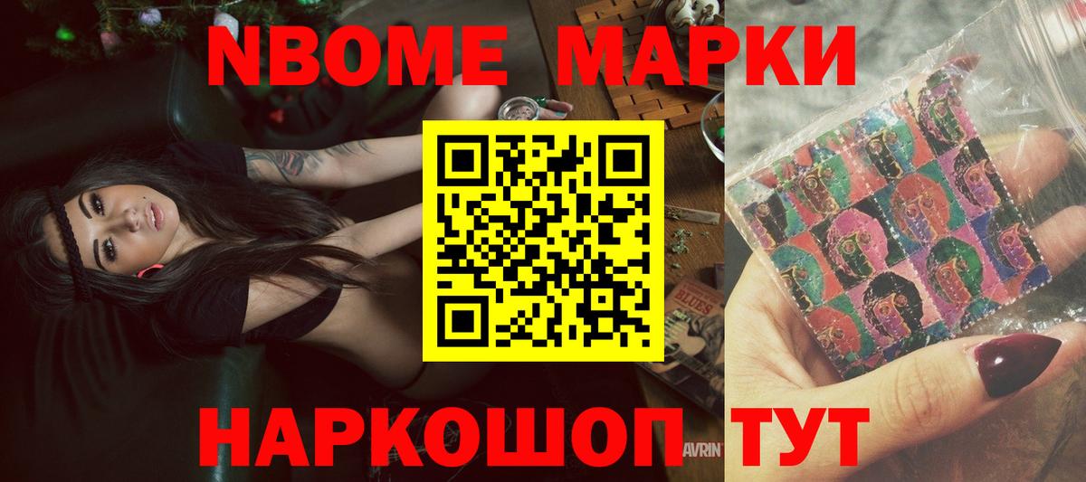 Хабаровск  ЛСД экстази  Вход с VPN  LSD-25 экстази ecstasy  ЛСД экстази кислота 